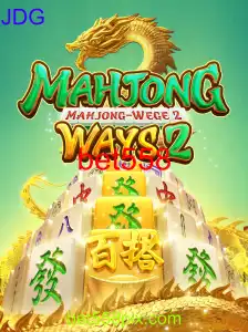 Descubra o Empolgante Mundo do MahjongWays2